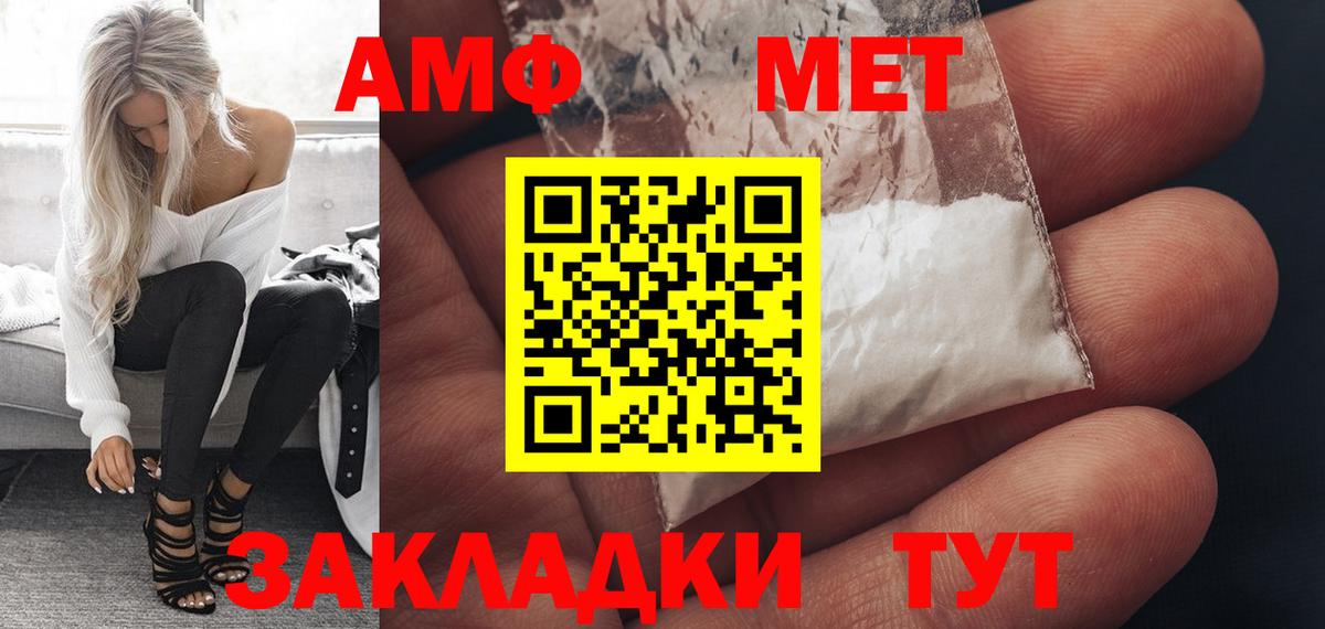 А ПВП Хабаровск