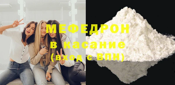 хмурый Медвежьегорск