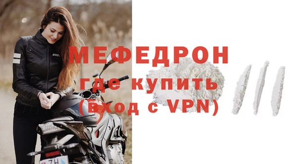 хмурый Медвежьегорск