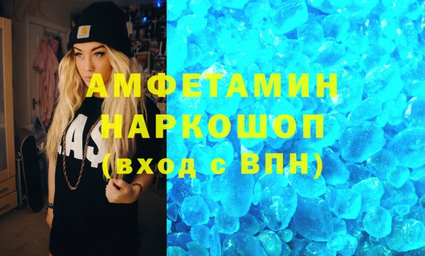 прущие крисы Медногорск