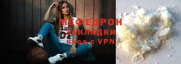 хмурый Медвежьегорск