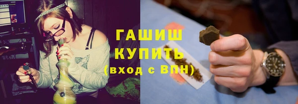 прущие крисы Медногорск