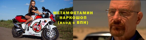 хмурый Медвежьегорск