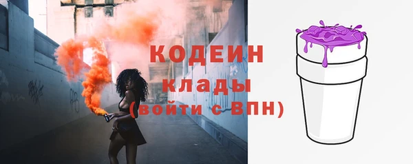 хмурый Медвежьегорск