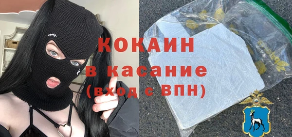 хмурый Медвежьегорск