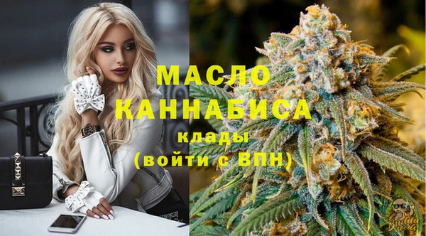 хмурый Медвежьегорск