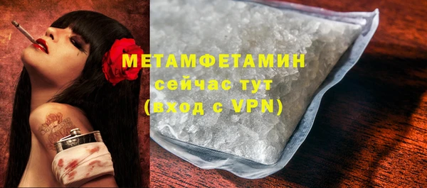 хмурый Медвежьегорск