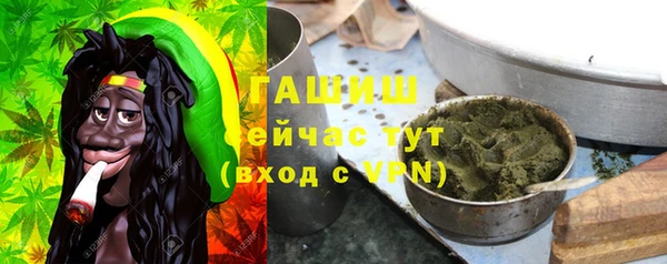 прущие крисы Медногорск