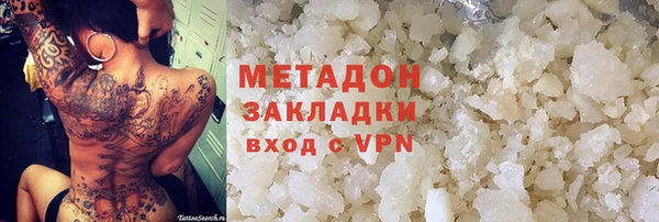прущие крисы Медногорск