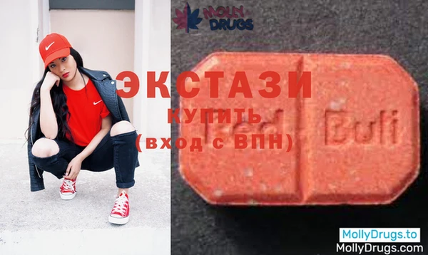 прущие крисы Медногорск