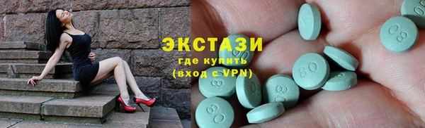хмурый Медвежьегорск