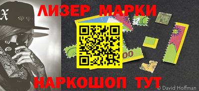 мефедрон мука Гатчина