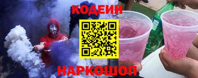 мефедрон мука Гатчина
