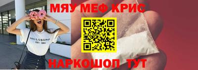 спиды Гагарин