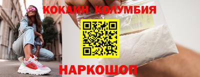 стаф Гай