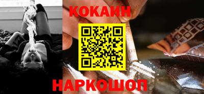 спиды Гагарин