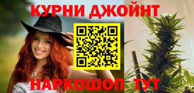 мефедрон мука Гатчина