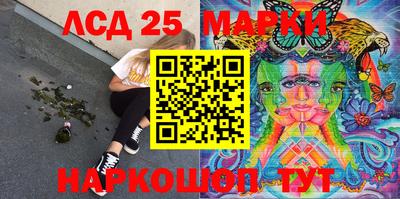 мефедрон мука Гатчина