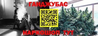 мефедрон мука Гатчина