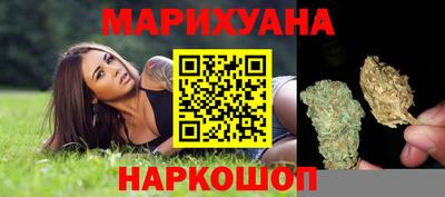 спиды Гагарин
