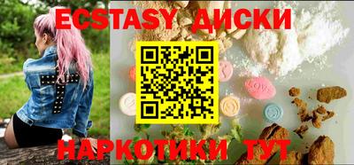 спиды Гагарин