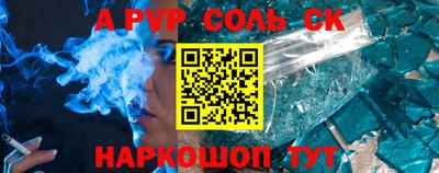 стаф Гай