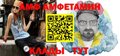 мефедрон мука Гатчина