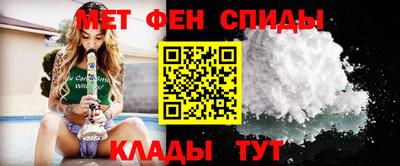 спиды Гагарин