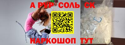 стаф Гай