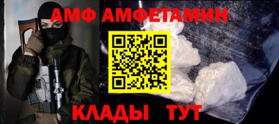 мефедрон мука Гатчина