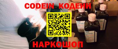 мефедрон мука Гатчина