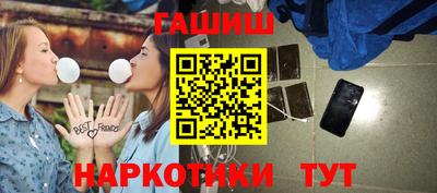 мефедрон мука Гатчина