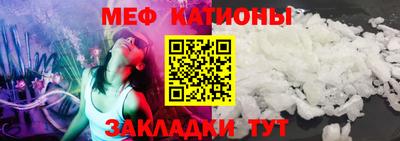 спиды Гагарин