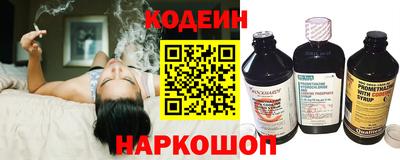 мефедрон мука Гатчина