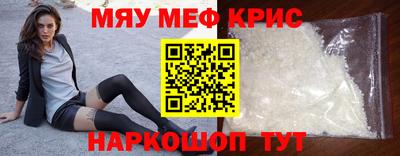 спиды Гагарин