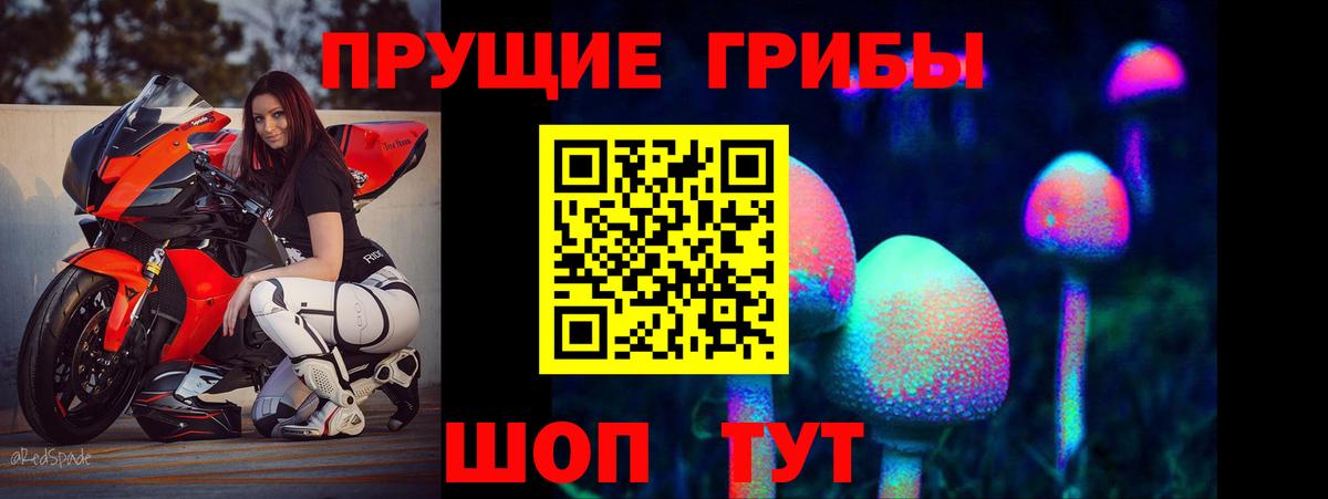 Мефедрон  СОЛЬ CK  МЕФ  Вход с VPN  Хабаровск  Марихуана  Ляпка 